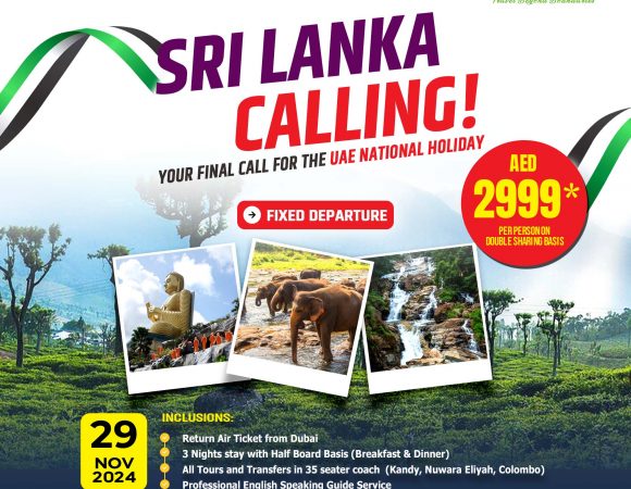 Sri Lanka Fixed Departure: UAE National Holiday Special Tour Package