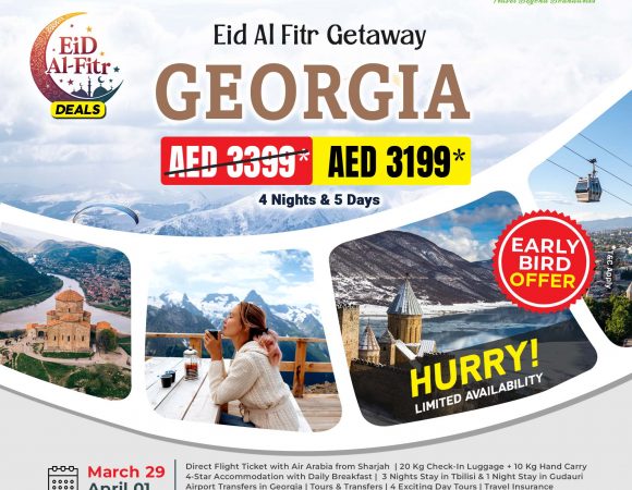 Georgia Tour Package - Eid Al Fitr 2025