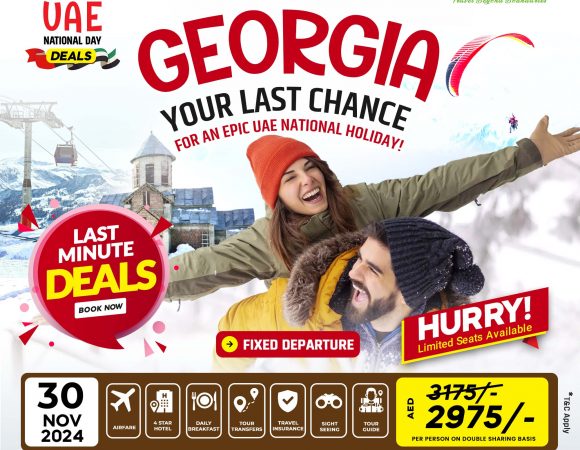 UAE National Holiday Georgia Tour - Early Bird Offer!