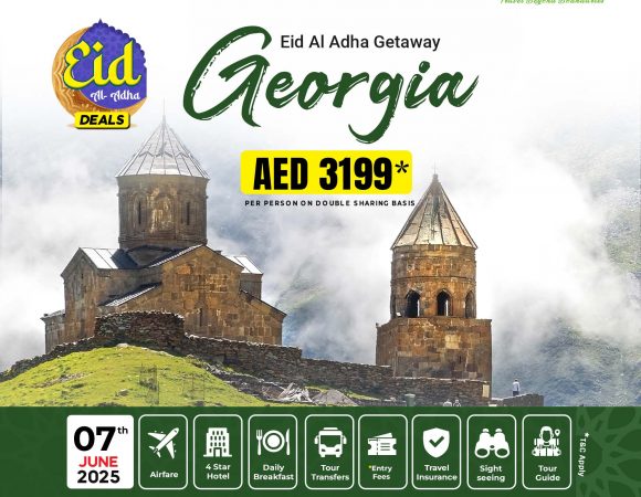 Georgia Tour Package - Eid Al Adha 2025