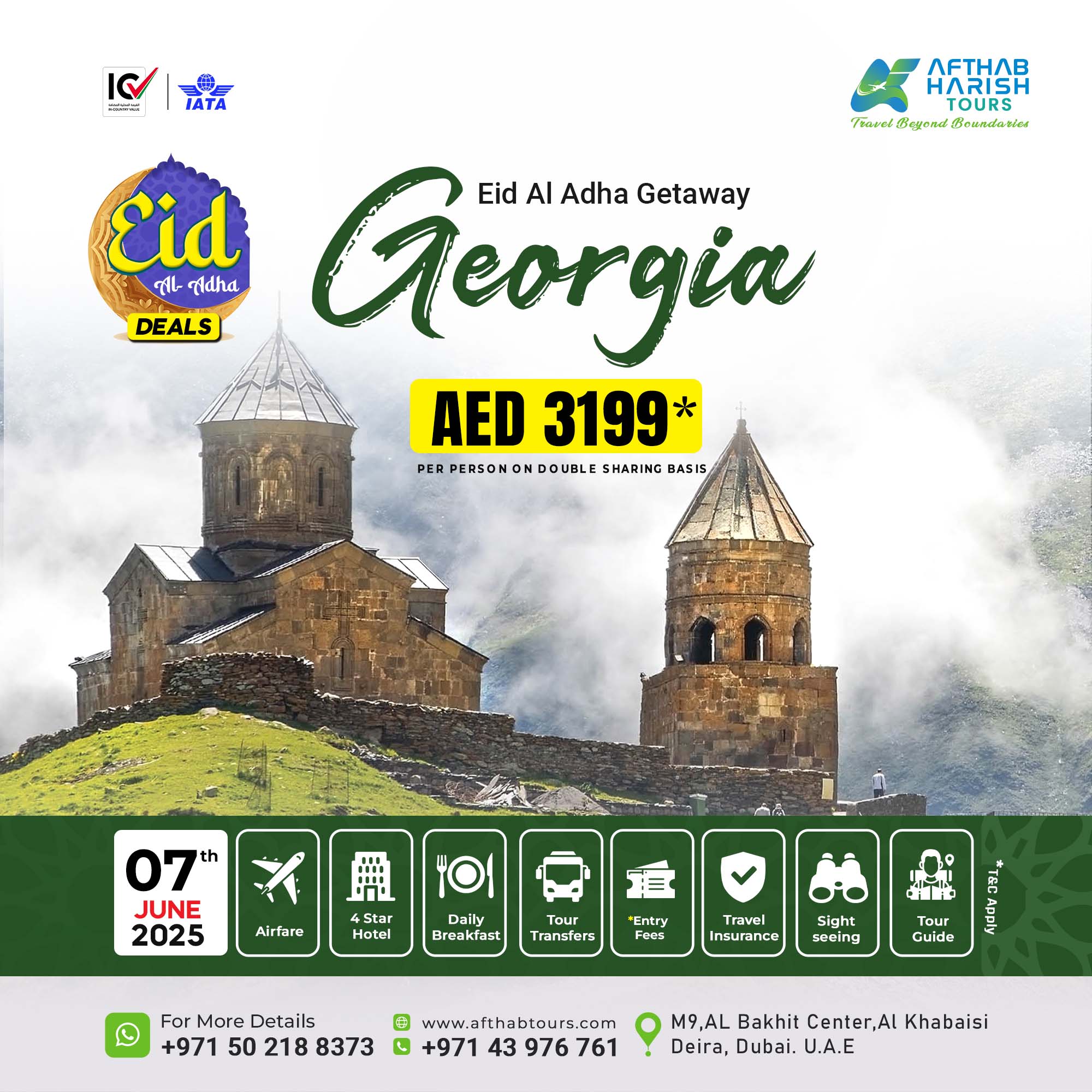 Georgia Tour Package - Eid Al Adha 2025