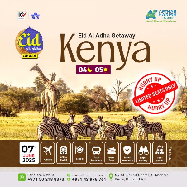 Kenya Eid Al Fitr Fixed Departure 2025